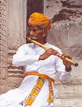 Flute