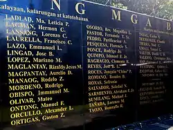 Detail of the Wall of Remembrance at the Bantayog ng mga Bayani, showing names from the first batch of Bantayog Honorees, including that of Joaquin "Chino" Roces.