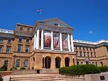 Bascom Hall on Bascom Hill on the University of Wisconsin–Madison campus.