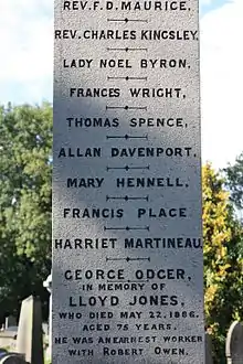 Simple sans-serif capitals on a late-nineteenth-century memorial, London