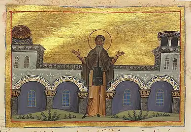 St. Bassian of Constantinople.