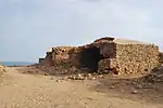 Ruins of the Bastion de France