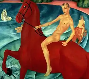 Bathing of a Red Horse, by the Russian symbolist painter Kuzma Petrov-Vodkin (1912), used a bright red horse to surprise and shock viewers. It provoked a furious discussion among Russian critics.