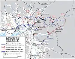 A map showing a front line with the UN labeled in blue and the Chinese in red. Multiple red arrows crossed over the front line on the map's right side