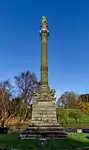 Battle Place, Battlefield Monument