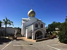 Photograph of a domed Russian Orthodox church building