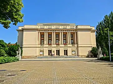 Pomeranian Philharmonic main frontage