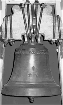 A bell retrieved by Le Loutre Beaubassin church during the battle