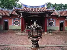 The Beitun Wenchang Temple