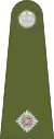 Second lieutenant(Belize Defence Force)