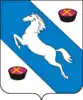 Coat of arms of Belorechensk