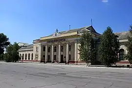 Bender Railway Station