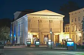 Maxim Gorki Theatre