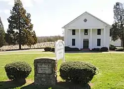 Bethel Presbyterian Church