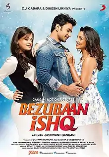 Bezubaan Ishq