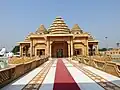 Bhagwan Valmiki Tirath Sthal, temple