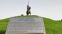 Bhai Maali singh statue on Fatehburj sahib