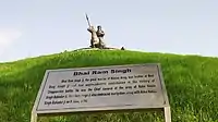 Bhai ram Singh statue on Fatehburj