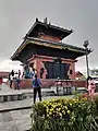 Bhaleshwor Mahadev Temple, Chandragiri Hill, Nepal