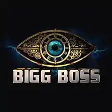 A stylized eye, with "Bigg Boss" under it