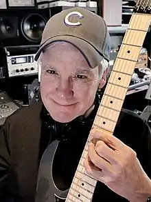 Bill Ruppert, American guitarist