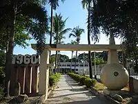 1960 Gate and the Town Hall