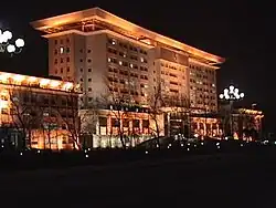 Binhai County Government Building