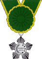 [A] Mil. Disting.Service Star