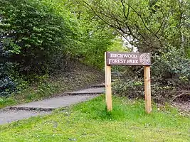 Birchwood Forest Park - Moss Gate Entrance cc-by-sa/2.0 - © David Dixon - geograph.org.uk/p/2366863