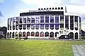 Birmingham Repertory Theatre, by Graham Winteringham, 1972