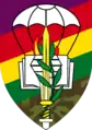 828th Bislamach Brigade