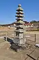 Kamakura period stone pagoda