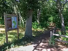 Blackstone Park entrance at Parkside Rd.