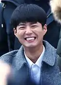 Park Bo-gum