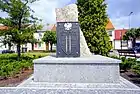 Memorial to the Heroes of Dolsk land, who died for their fatherland in 1918–1919 and 1939–1945