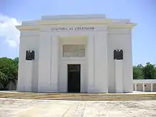 The Quinta de San Pedro Alejandrino, Simón Bolívar's death place.