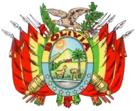 Third Coat of arms of Bolivia, adopted in 1888.