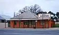 Boorowa Museum