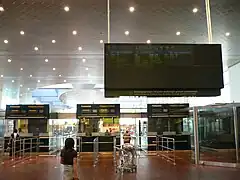 Copenhagen Airport, non-schengen border control at pier C