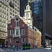 Old State House