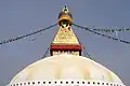 Boudhanath Stupa