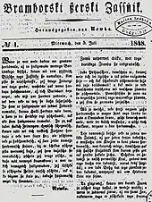 First issue of the Bramborski Serbski Casnik Sorbian newspaper, 1848