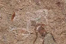 San rock art depicting a zebra