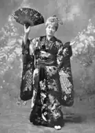 Middle-aged white woman in Japanese costume