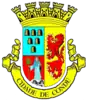 Official seal of Conde, Paraíba