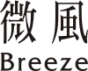 Breeze Center logo