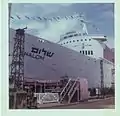 Stage of ceremony near the ship's bow