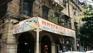 Britannia Café, an Irani café at Ballard Estate, South Mumbai