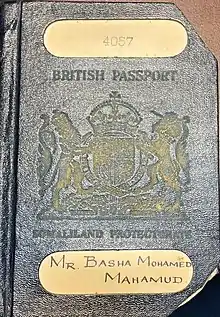 British Somaliland Passport