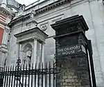 The Oratory House (Block parallel to Brompton Road, Brompton Oratory)